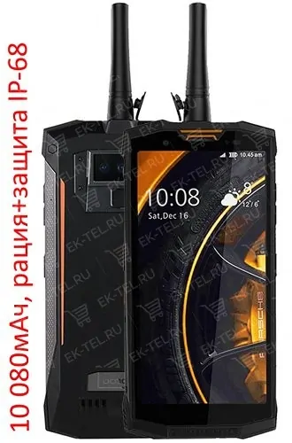 Doogee S80 Pro Doogee S80 Pro