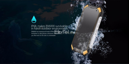 Blackview BV6000
