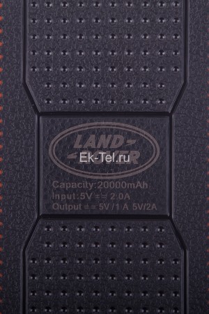 Solar Charger Land Rover 20000 mAh