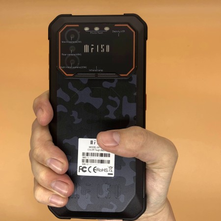 Oukitel F150 B1 Pro
