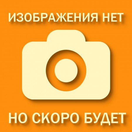 Doogee S69 Pro
